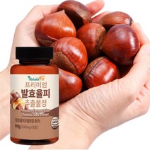 네추럴핏 프리미엄 발효율피 추출물정 1000mg x 60정 1개 (2개월분)