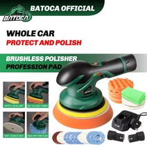 오비탈 원형 샌딩기 사포질 BATOCA 12V 무선 자동차 폴리 셔 DA 무선 바닥 샌딩, 폴리셔 K1, 110V-130V, 협력사