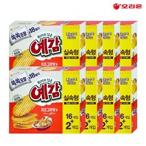 오리온 예감 치즈그라탕맛 306g x 8개 대용량 간식 구운감자칩, 17g