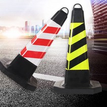 차선 규제봉 주차금지 유도봉 차단봉 라바콘 사각뿔