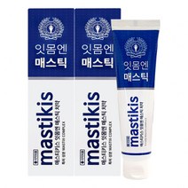 잇몸엔 매스틱 치약 120g 2개 252370 매스티키스 J