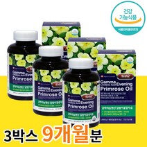 캐나다산 감마리놀렌산 달맞이꽃 종자유 종자 추출물 달맞이유 기름 오일 달맞이종자유 감마놀렌산 GLA 오메가6 여성 pms 증후군 생리증후군 생리불순 여드름 캡슐 영양제, 3병, 180캡슐