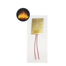 에이스# 거치대 열선(셀프) 배달대행용 퀵서비스용