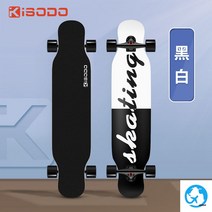 랜드서프보드 서핑보드 스케이드보드 랜드서핑 스트릿 알루미늄 초경량, 옵션12