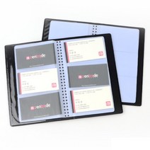 명함 케이스 명함 북 철 첩 지갑 명암집 보관함 콜렉트북, 제품선택, 180매