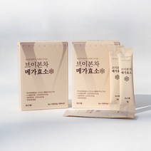 셀뉴브 브이본차 메가효소 14p, 42g, 1개