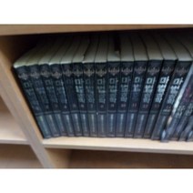 마법공학 1-14 완 실사진첨부 =싸다구책방