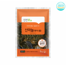 신선애 산마늘(명이나물) 1kg, 6개