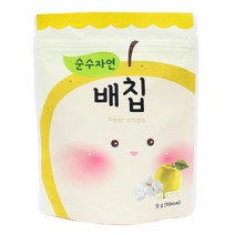 오가닉스토리 순수자연 배칩