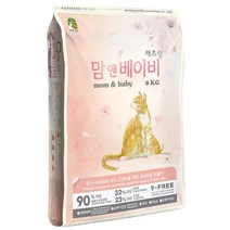 캣츠랑 캐츠랑 맘앤베이비 8kg 초유함유 임신묘 캣츠랑 키튼, 상세 설명 참조, 상세 설명 참조, 단일옵션