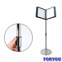 ForU294 조립식 메뉴북 스탠드 고급메뉴판 디자인메뉴판 메뉴판 식당 고급 카페 호프집