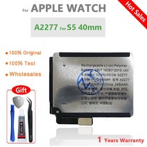 애플 워치 시리즈 1 2 3 4 5 SE 6 용 배터리 i워치 GPS LTE 38/40/42/44mm, 13 SE1-40mm
