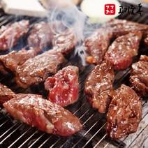 고기중독 미국산 프리미엄 소갈비살 800g(200gX4팩), 200g, 4개