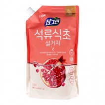 셀럽하우스 참그린 석류식초 설거지 리필 860ml - O, 기본상품
