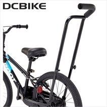 자전거손잡이/[삼천리] SPB150 어린이자전거 푸시바, 검정