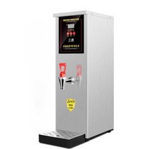 편의점 라면 온수 급수기 휴게소 워머 행사용 차 국통, 35L/H 지능형 블랙 70L