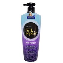 엘라스틴 실크 리페어 샴푸 베이비 파우더 향, 550ml, 1개