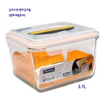 리빙 글라스락 - 김치통 템퍼 내열 유리 핸디 ( RP604 ) 3700ml, 상세설명확인