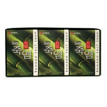 LG죽염비누 3개입 1SET/ 세숫비누/ 피부미용효과, 죽염비누3P
