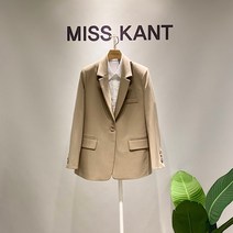 미스칸트 라임 솔리드 운버튼 자켓(KEJKM303)