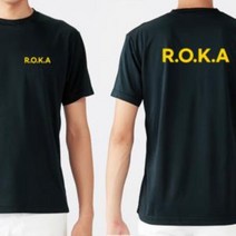 R.O.K.A 커스텀 옐로우 라운드 쿨 반팔티셔츠 길단 유니폼 제작