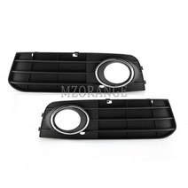 안개등 커버 그릴 베젤 아우디 A4 B8 A4L q5 2008-2012 프론트 레이싱 크롬 허니콤 메쉬 벤트포그 램프 홀더, CHINA, 1 pair B
