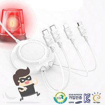 스위스윈 USB 4포트 분리형 급속 QC 3.0 가정용 충전기 팝폰 4in1 도난방지용 멀티충전기, 도난방지용멀티케이블충전기