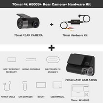 70mai dash cam 4k a800s gps adas 70mai a800s car dvr 2160p support rear cam view recorder car camera, a800s n 리어 n 키트, 협력사, 없음