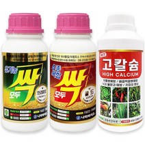 모두싹 골드 프리미엄 500g 1세트 + 고칼슘 증정 4종 복합 친환경 유기농 비료, 단품
