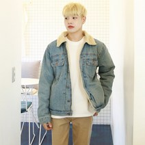 남자 양털 청자켓