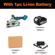 스크롤쏘 각도절단기브러시리스 리튬 전기 150 mm 단일 손전등 원형톱 DYZ01 (빨간색) 마키타 배터리, [03] one battery, [01] 미국