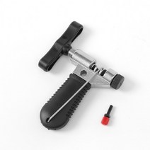 에이치와 자전거 체인커터 교체 커터 커터기 분리, 1개