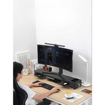 듀얼 모니터 받침대 컴퓨터 탁상 선반 무선 유선 충전, 단층 + 충전기