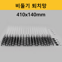 비둘기퇴치 버드스파이크 퇴치망, 단품