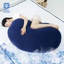 [미니멀룸] 대형쿨링감 얼음 찹쌀떡 베개 필로우, 블랙