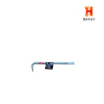 MKK 빠루 스텐빠루 경량빠루 지렛대 파이프타입 PB-390외 사이즈 다양 빠루 초경량 지렛대, PB-900