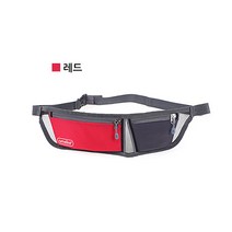 아메이즈 힙색 자전거 스포츠 운동 허리가방, 4_쿨메쉬힙색, 레드