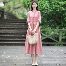 원피스 계량한복여성 철릭원피스 전통찻집 개량한복