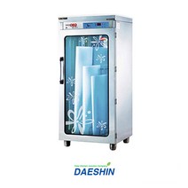 자외선살균소독기 칼도마소독기 열풍건조 칼도마건조, 선택02. DS-7003