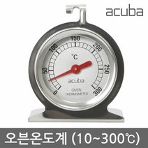 아쿠바 가정용 오븐 온도계, 단품