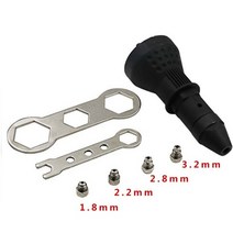 리벳 에어리벳건 전동 리벳기 electric pull drill riveter rivet nut guns riveting tool 무선 팅 드릴 어댑터 인서트 너트 도구 gun, 검은색