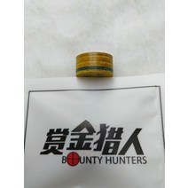 당구 큐 팁 스누커 팁 나인 볼 빅 팁 스몰 팁-20620, 옵션18