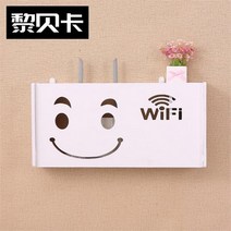 모니터스탠드 wifi무선 라우터 수납케이스 펀칭불필요 벽결이형 캐비닛 TV셋톱박스 정리대, 초대형개, 초대형