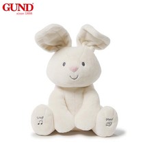 GUND 노래하는 까꿍 토끼 (G6050681)
