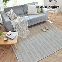 [한일카페트] 마르시아 핸드메이드 순면 러그 140x200