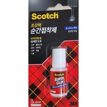 3M 순간접착제(액상)(7g 브러쉬)/붙이기/다용도/특수/오피스/풀/학용/산업/사무/강력/문구, 1