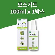 모스가드 뿌리는 모기 기피제 퇴치제 아카리딘 이카리딘 100ml, 1박스