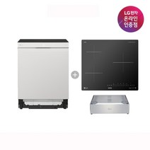 LG전자 LG DIOS 식기세척기 전기레인지 세트모델 DUBJ4EL+BEI3GQUOA