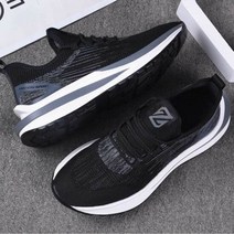 남자키높이신발 남자 편한 조깅 패션 캐주얼 신발 남성 런닝화