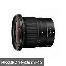 니콘 NIKKOR Z 14-30mm F4 S